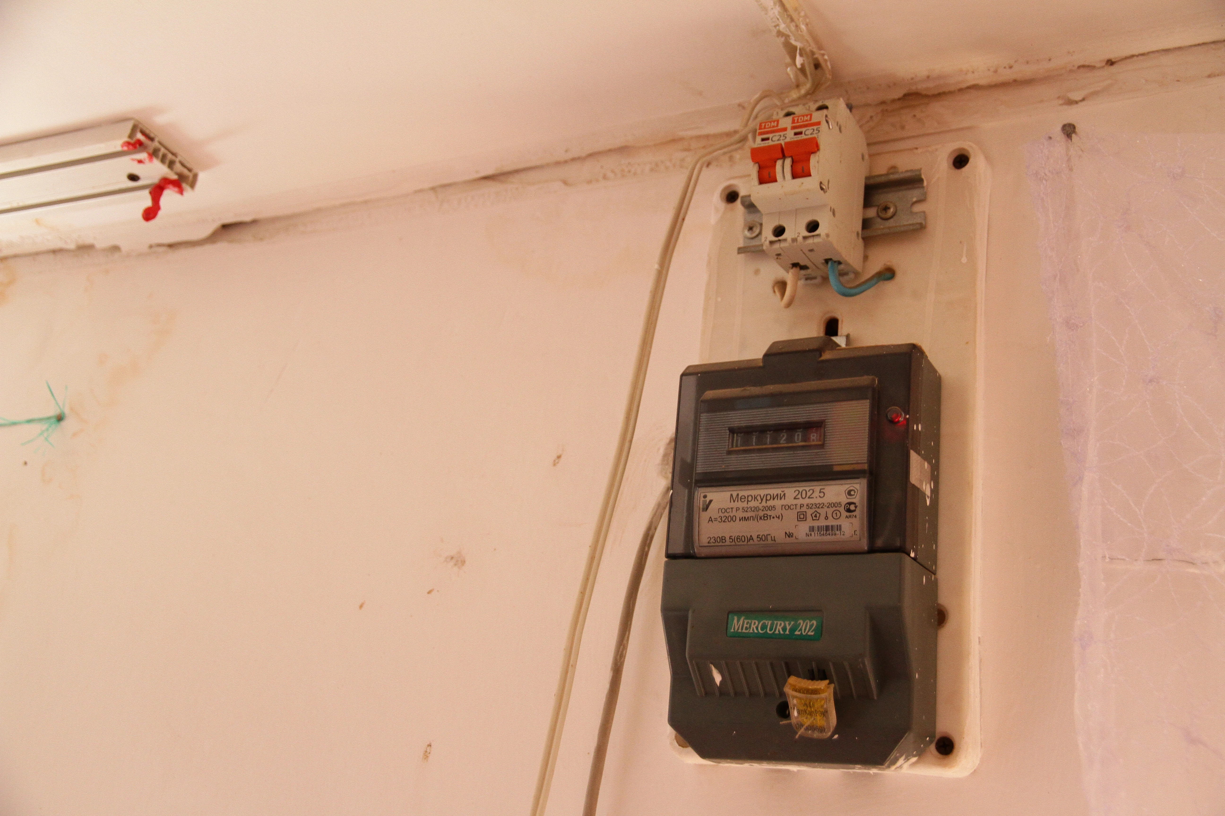 Услуги продолжают дорожать в Казахстане